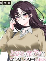 三清山司春女神象形石峰侧影与松林前景