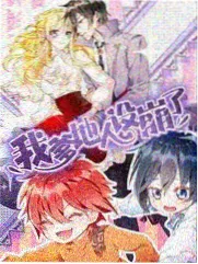 玉京峰登顶路径上的石阶与护栏